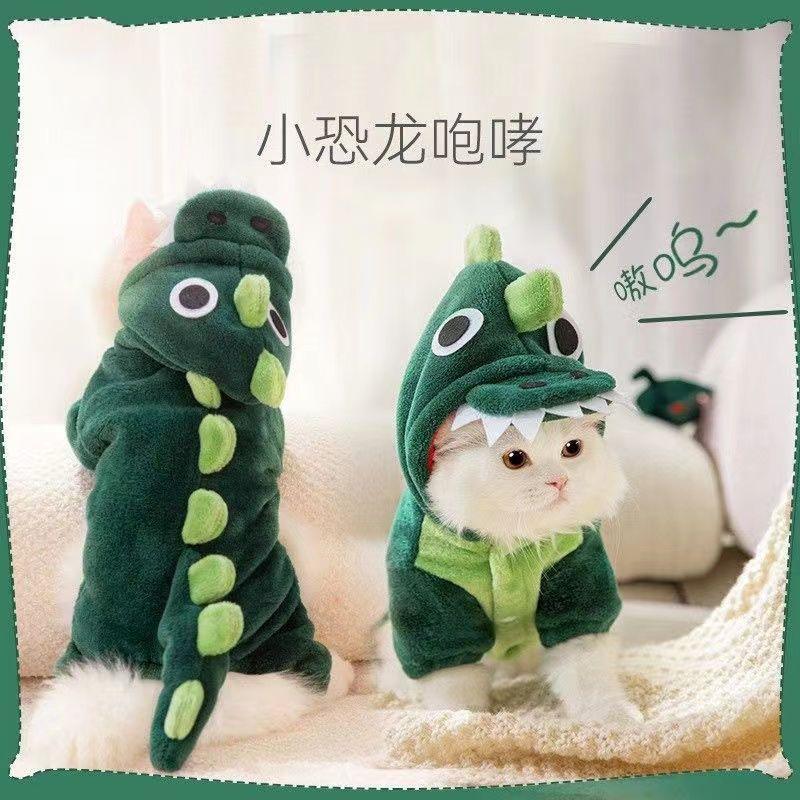 Abbigliamento Invernale Antipelucchi per Gatti