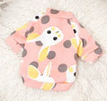 لباس بازتاب‌دهنده حیوانات خانگی
