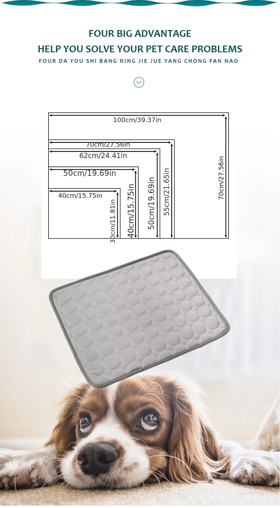 Cooling Pet Mat for Dogs & Cats – Summer Ice Silk Sleeping Pad